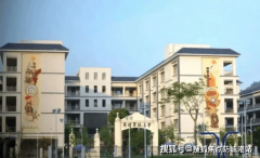 物业办事由新世界物业办理（广州）无限公