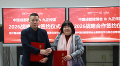 保守展会模式面对沉沉挑和